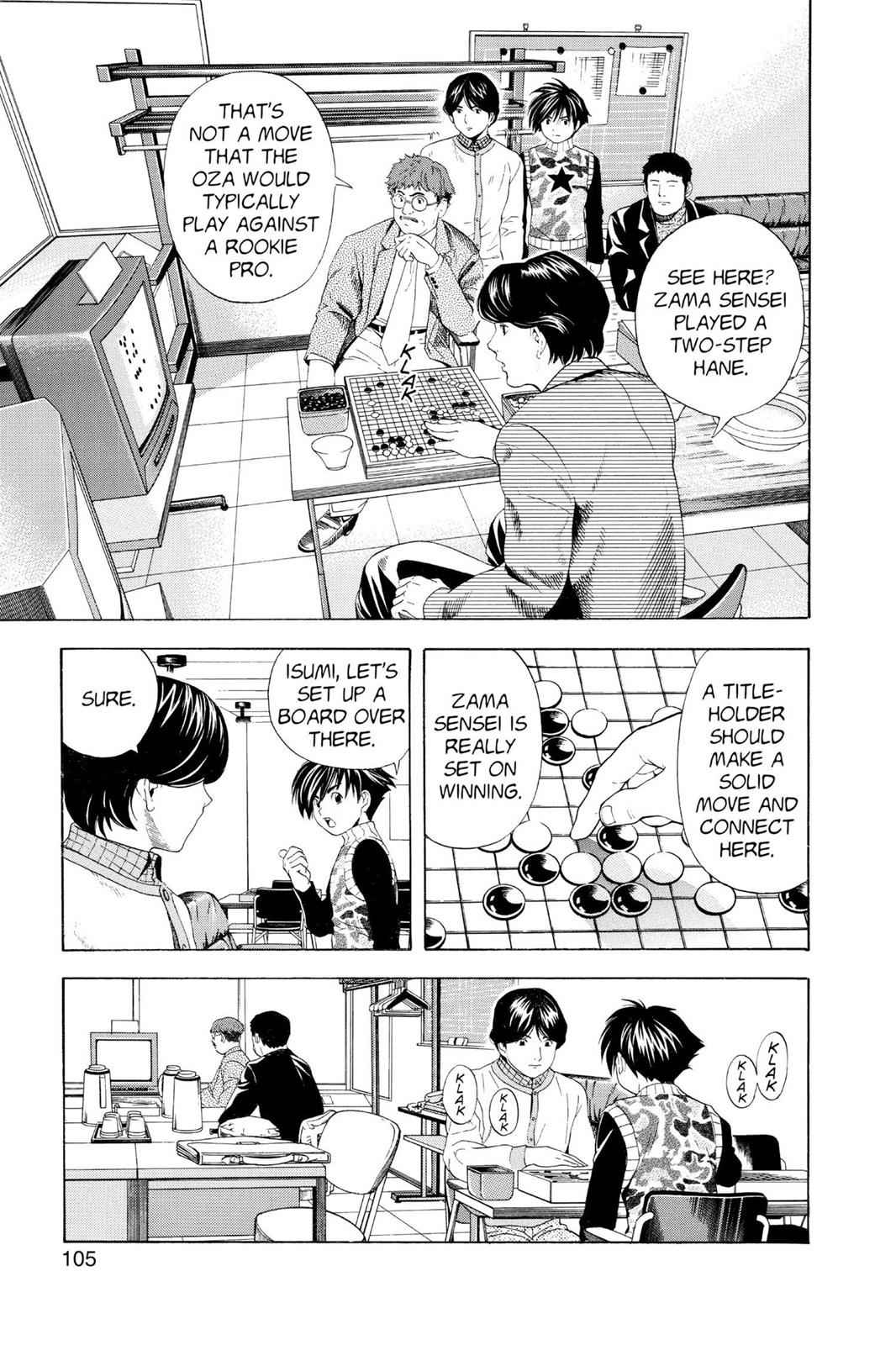 Hikaru no Go Chapter 48 Page 15
