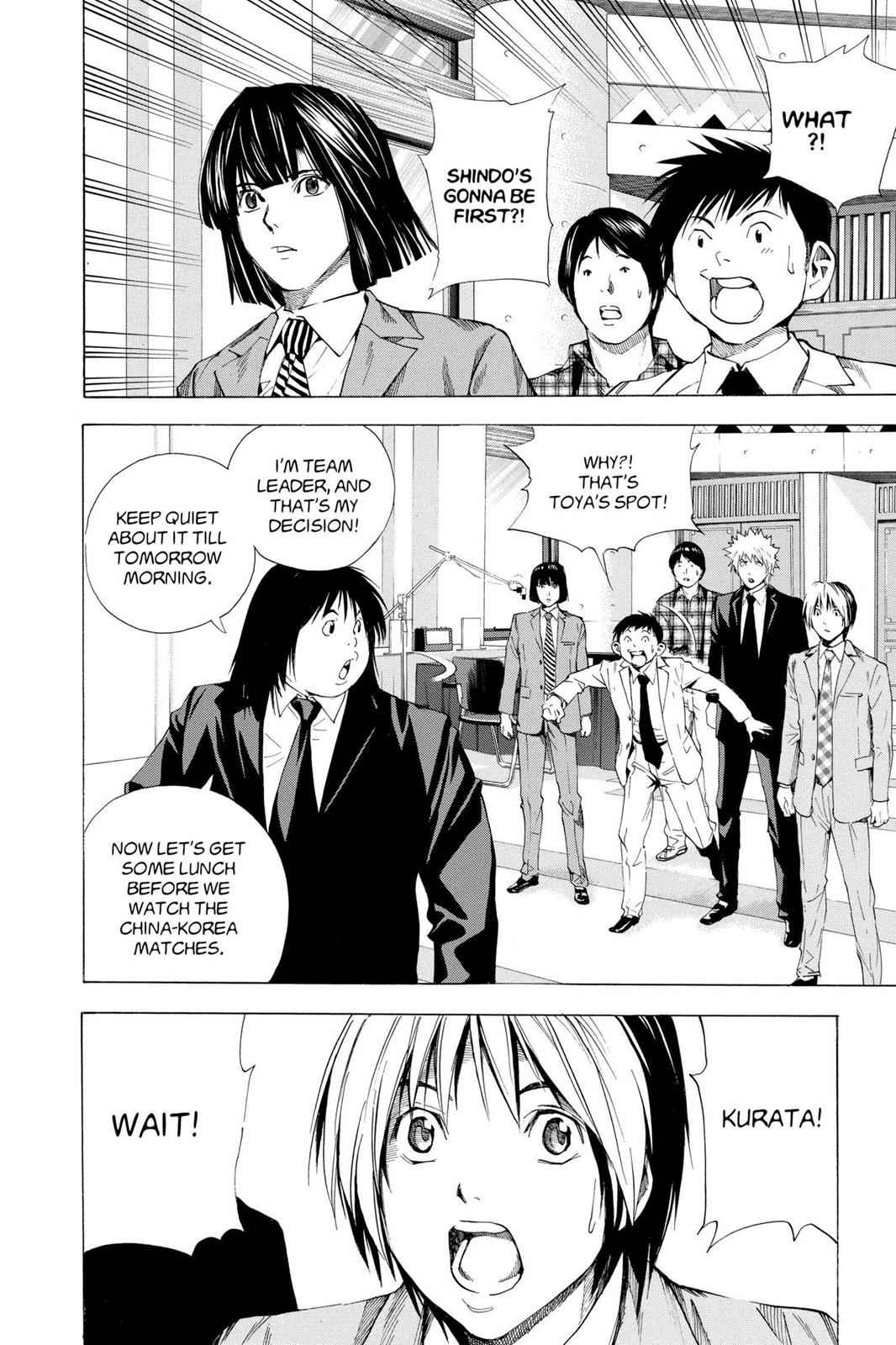 Hikaru no Go Chapter 182 Page 2