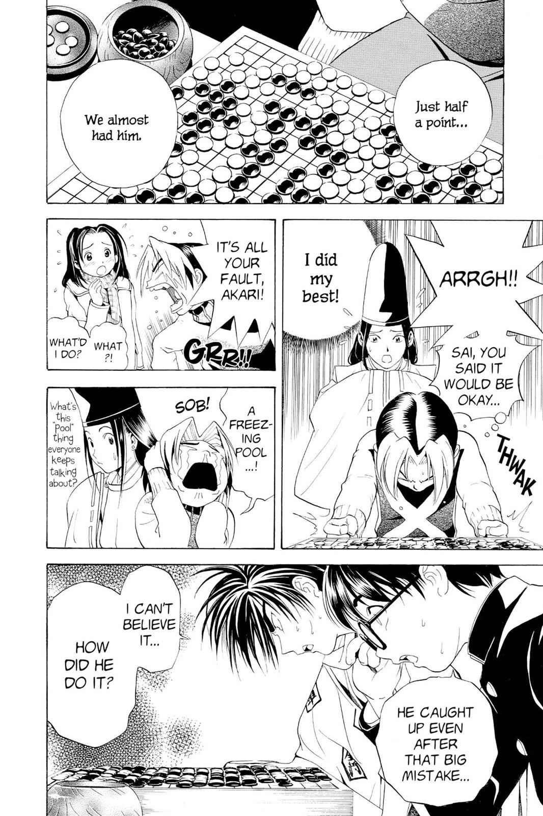 Hikaru no Go Chapter 9 Page 5