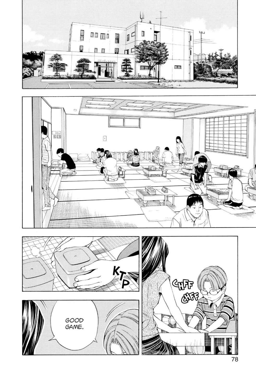 Hikaru no Go Chapter 82 Page 8