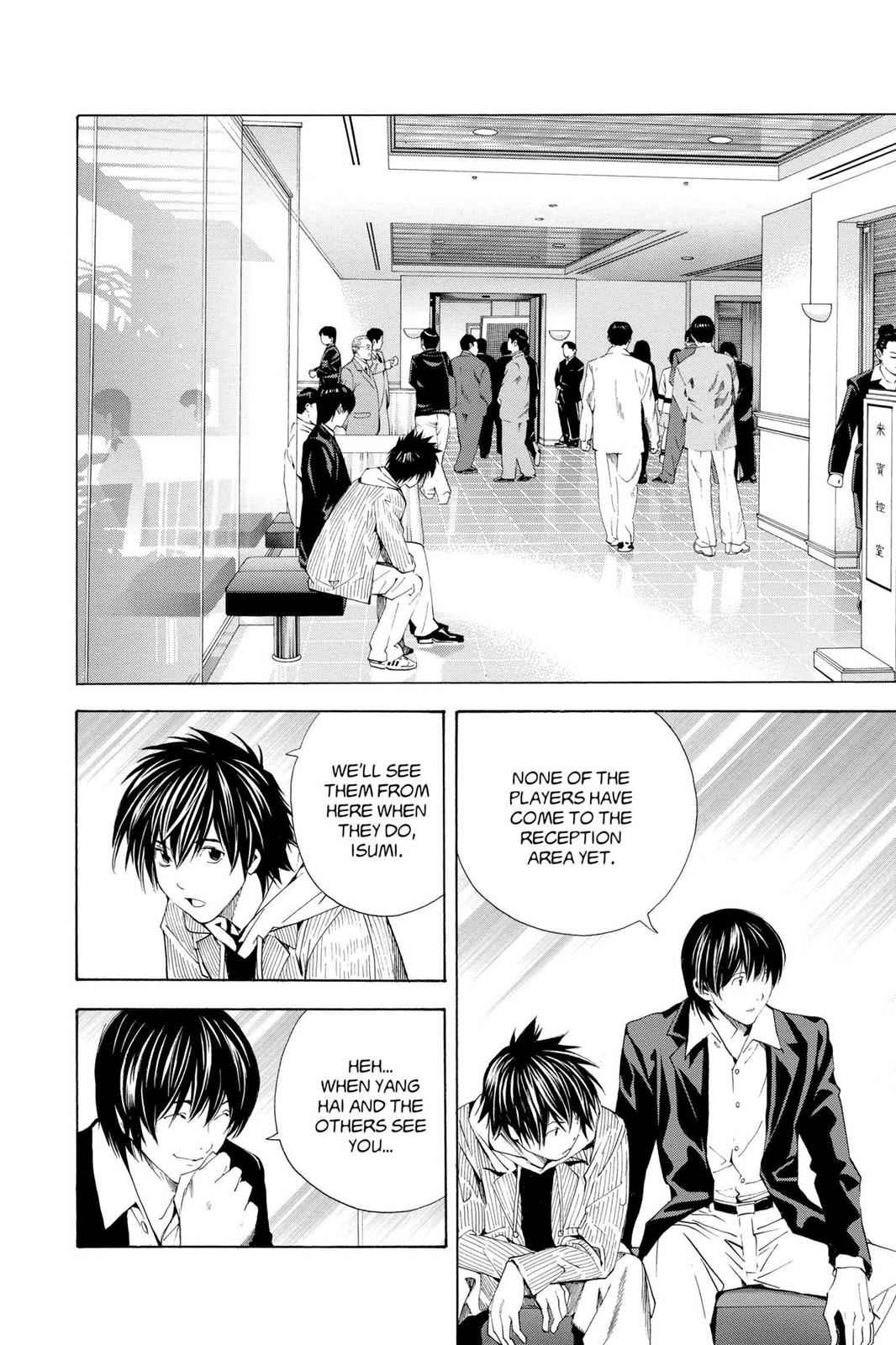 Hikaru no Go Chapter 175 Page 15