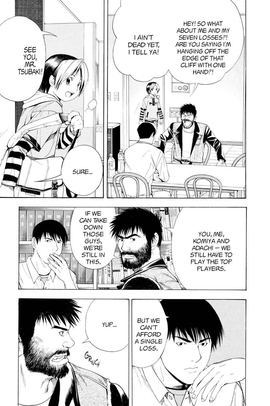 Hikaru no Go Chapter 87 Page 5