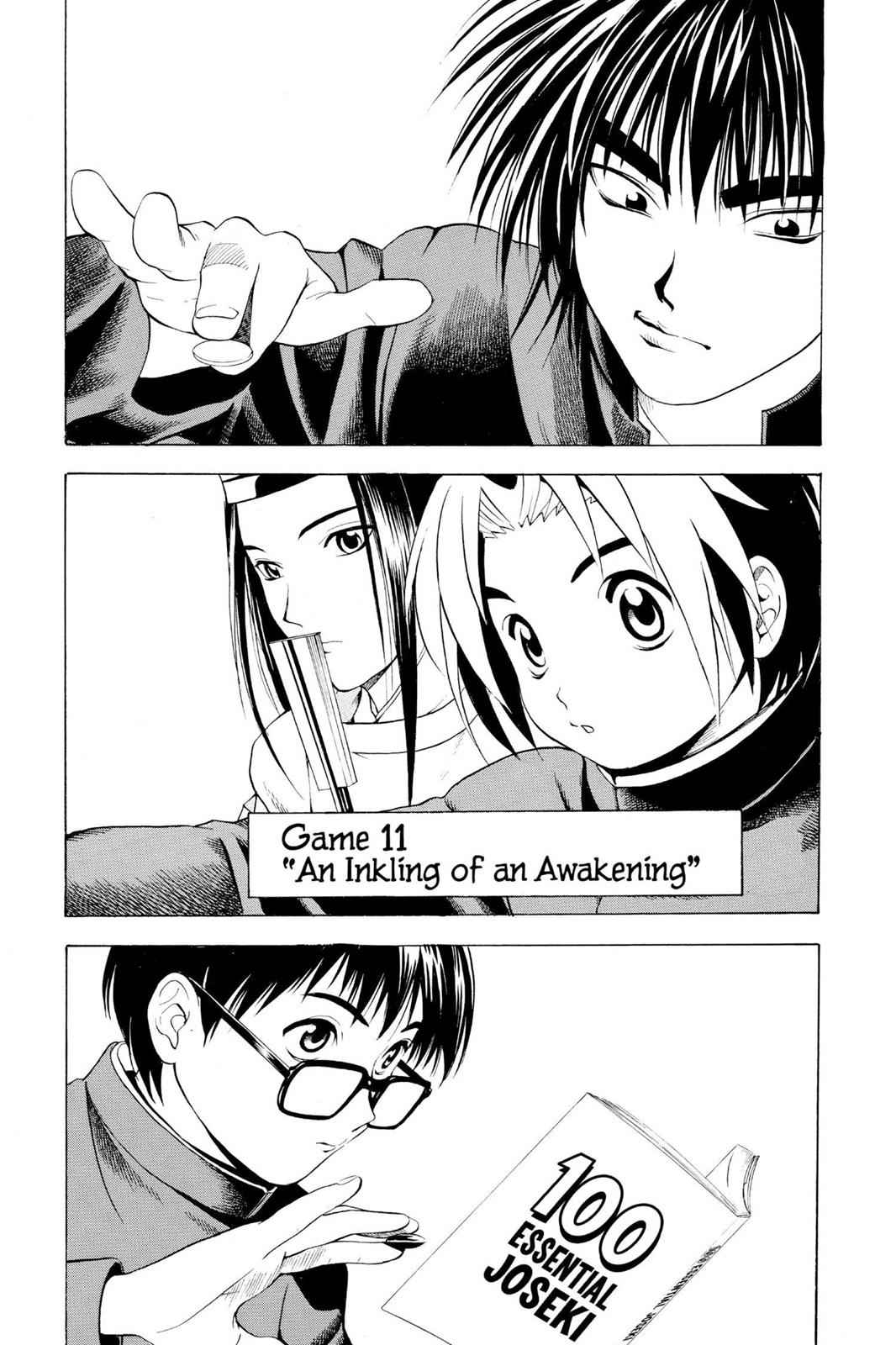 Hikaru no Go Chapter 11 Page 1
