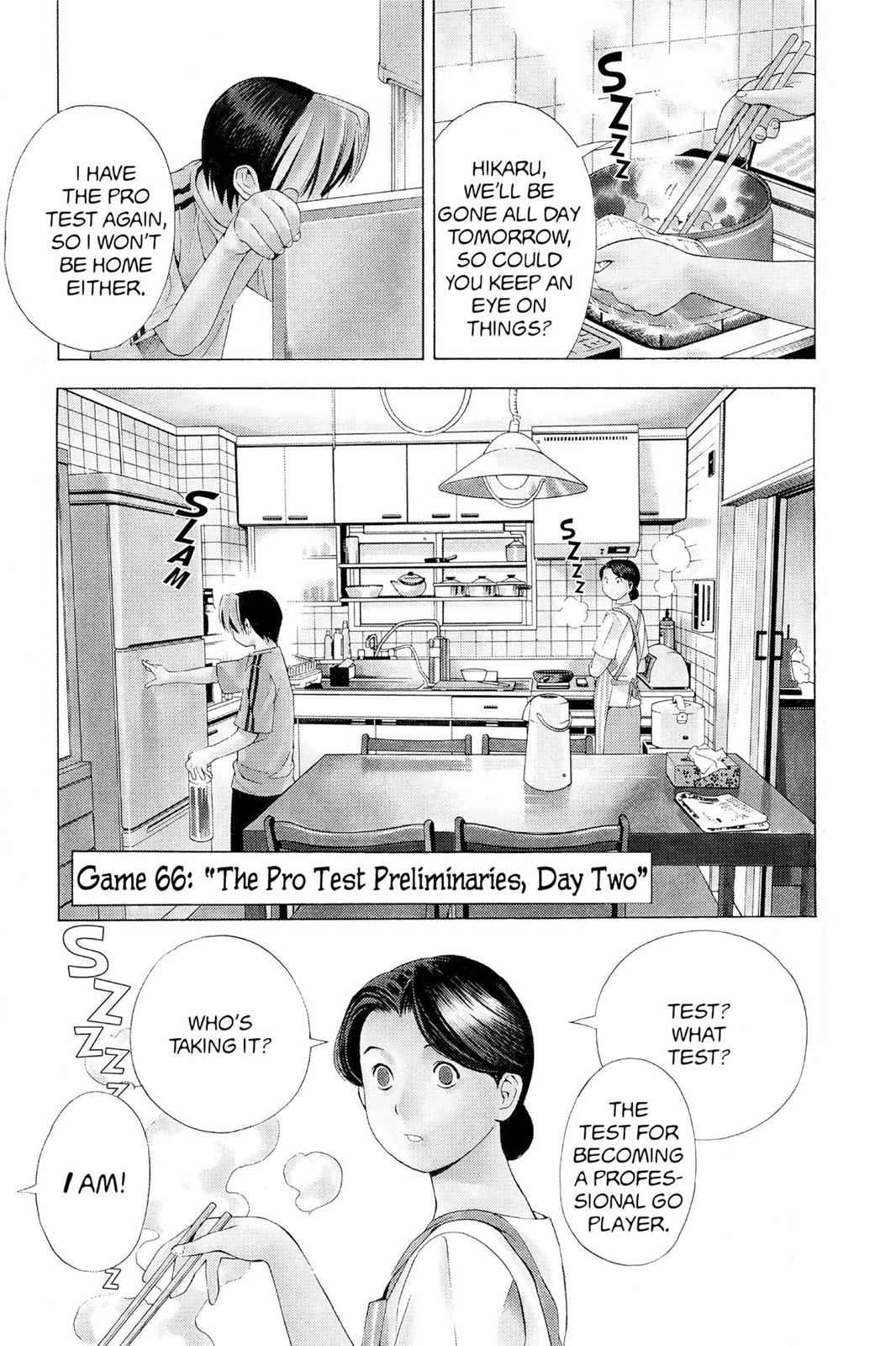 Hikaru no Go Chapter 66 Page 1