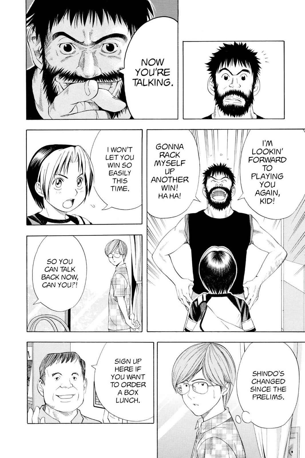 Hikaru no Go Chapter 77 Page 6