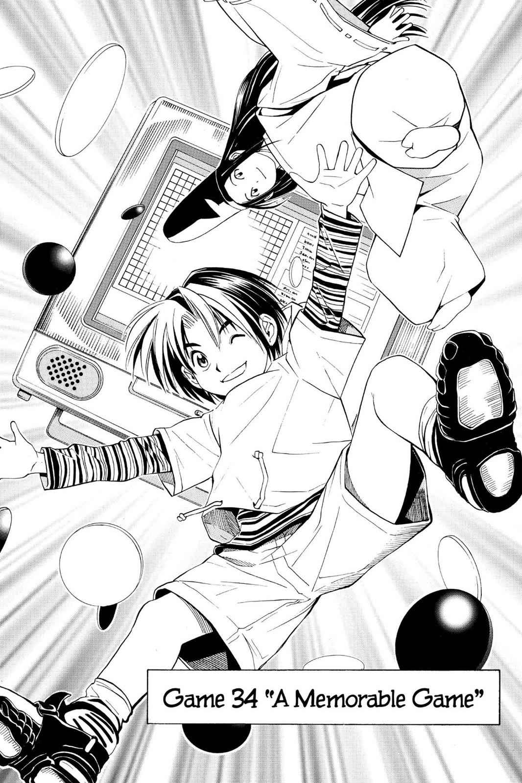 Hikaru no Go Chapter 34 Page 1