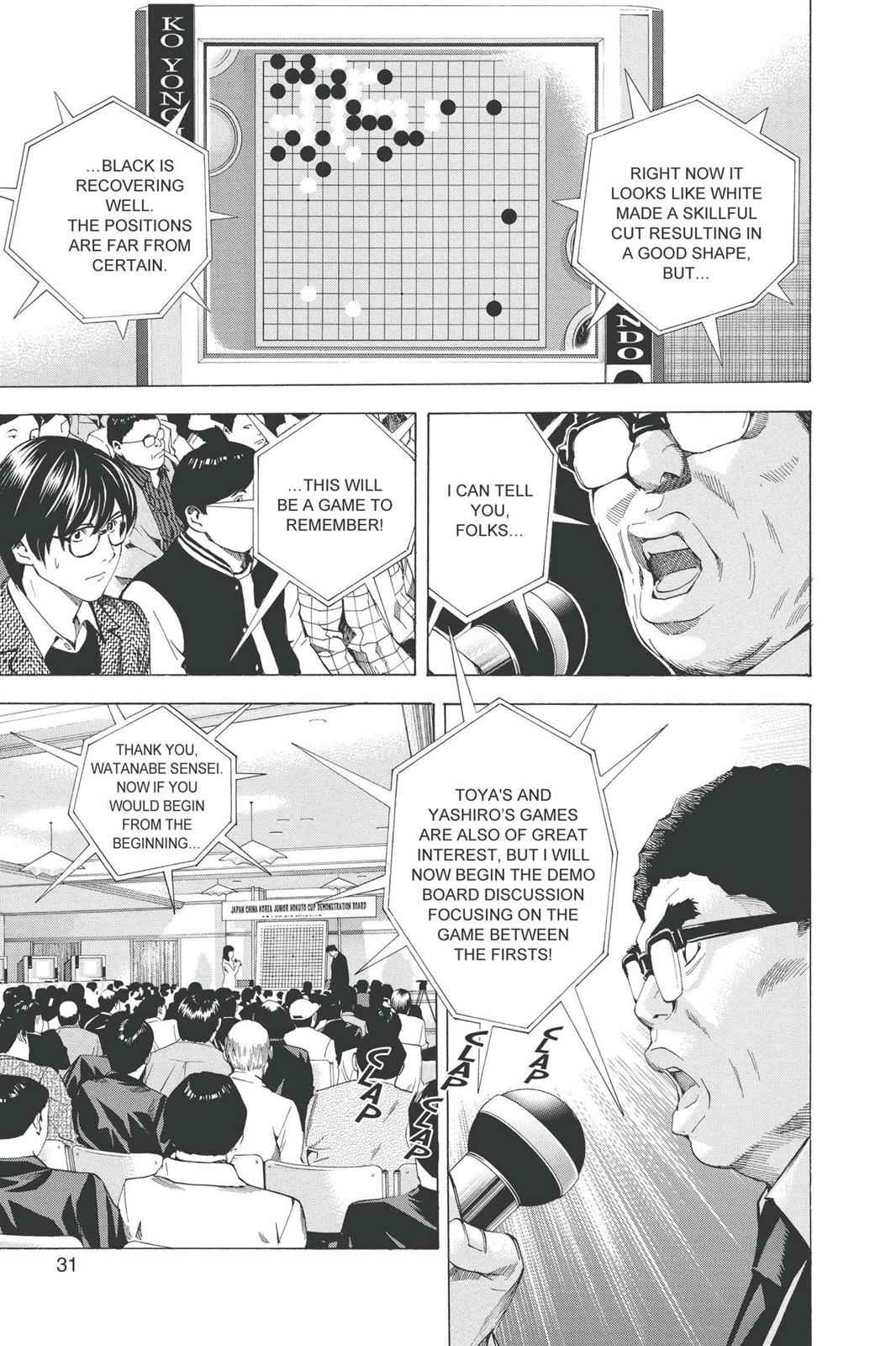 Hikaru no Go Chapter 185 Page 5