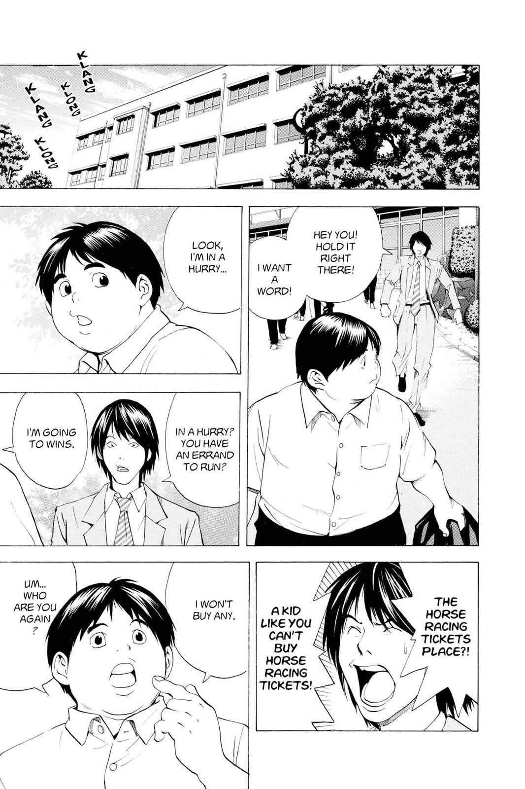 Hikaru no Go Chapter 148.5 Page 7