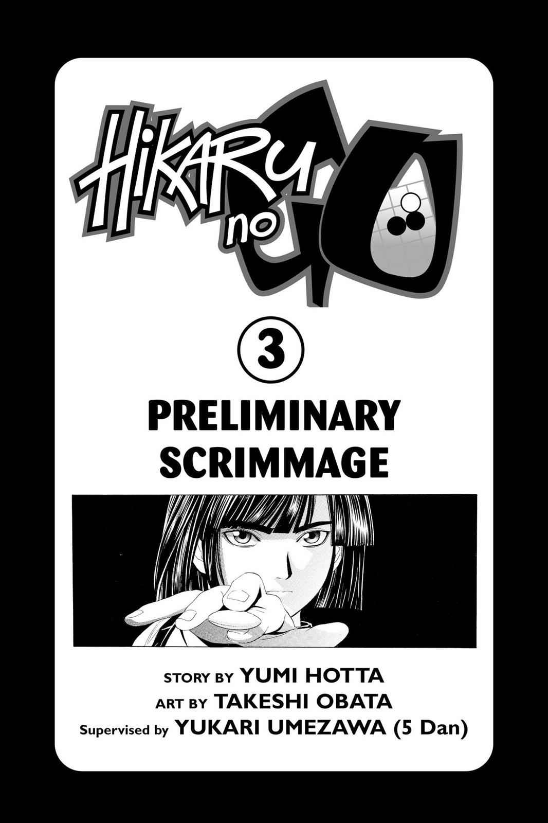 Hikaru no Go Chapter 17 Page 4
