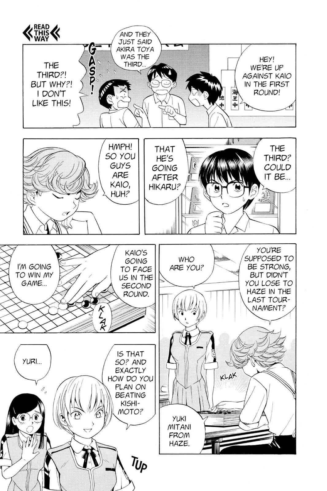 Hikaru no Go Chapter 25 Page 5