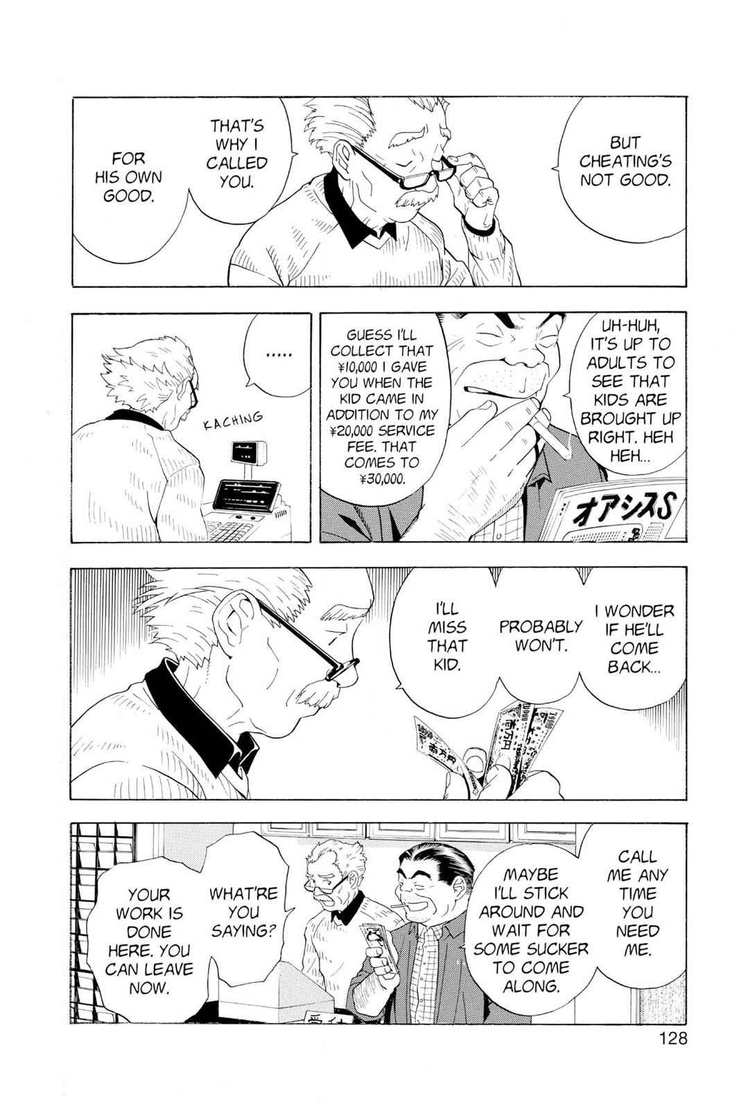 Hikaru no Go Chapter 22 Page 12