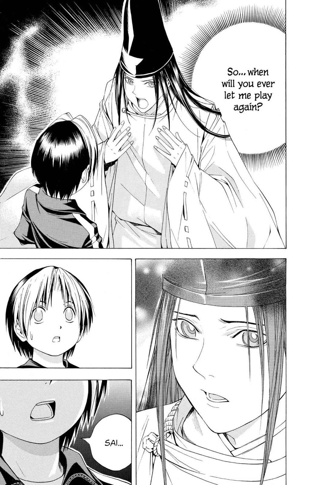 Hikaru no Go Chapter 99 Page 5