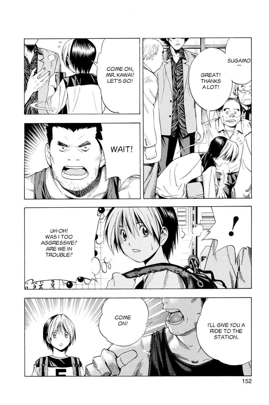 Hikaru no Go Chapter 128 Page 6
