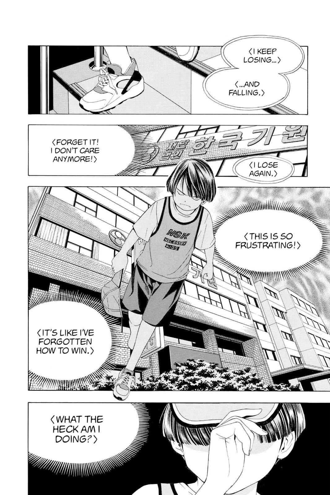 Hikaru no Go Chapter 75 Page 10