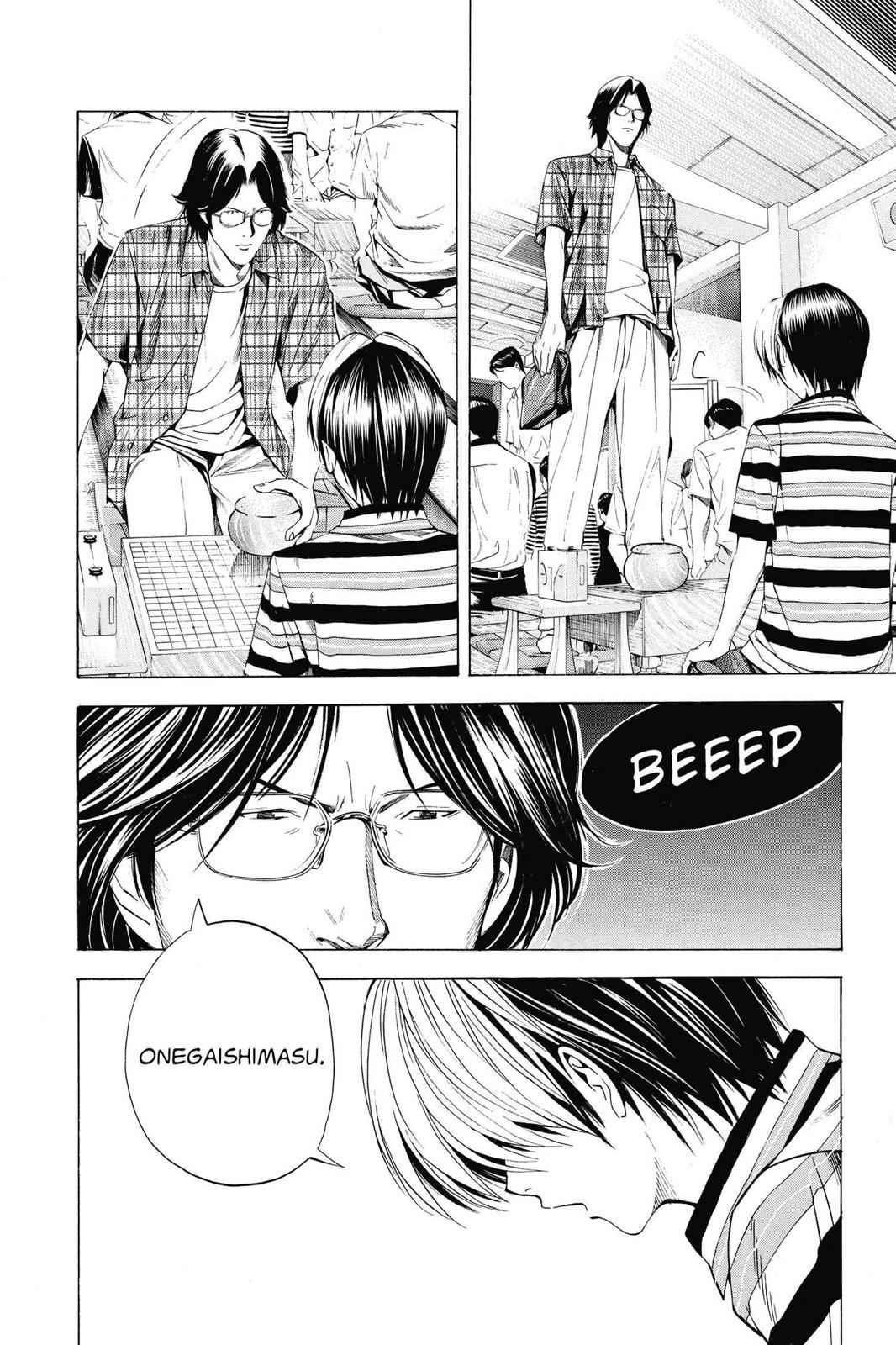 Hikaru no Go Chapter 141 Page 6