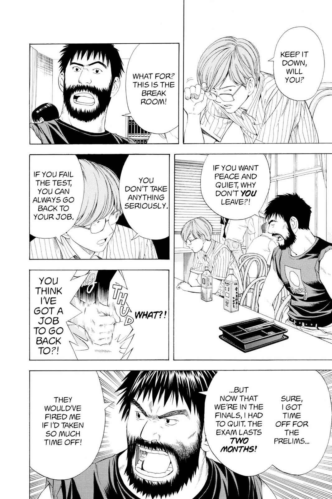 Hikaru no Go Chapter 79 Page 15