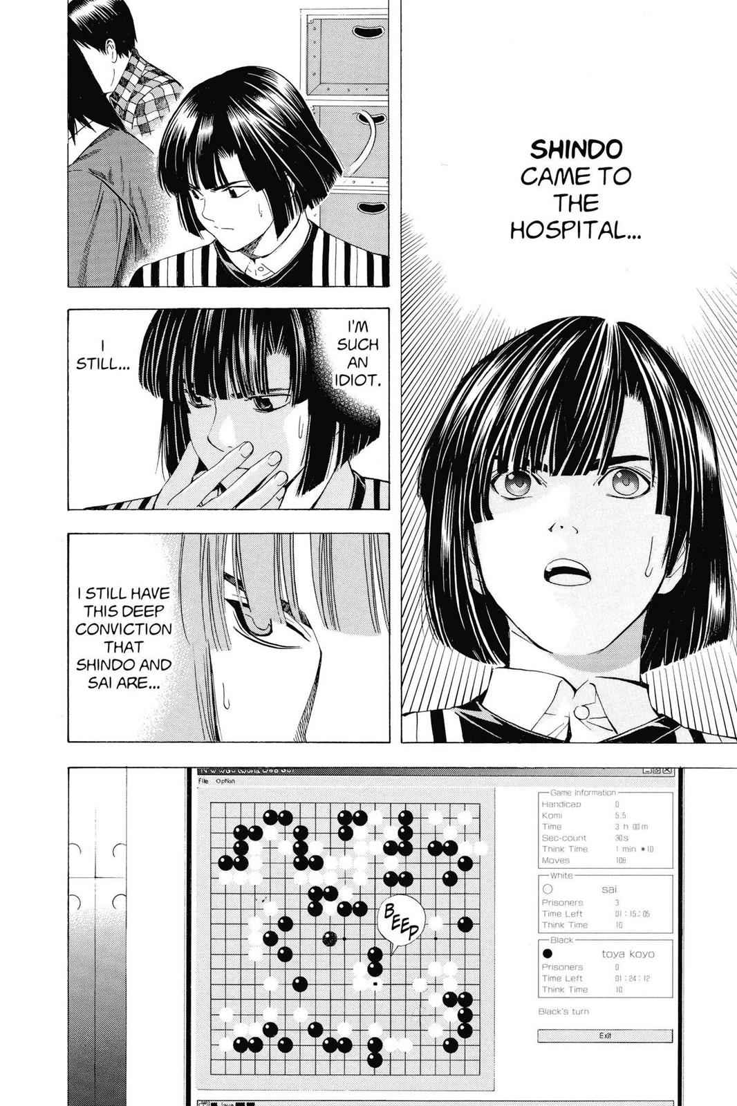 Hikaru no Go Chapter 115 Page 2