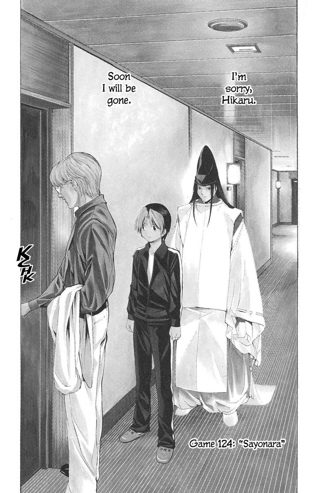 Hikaru no Go Chapter 124 Page 1