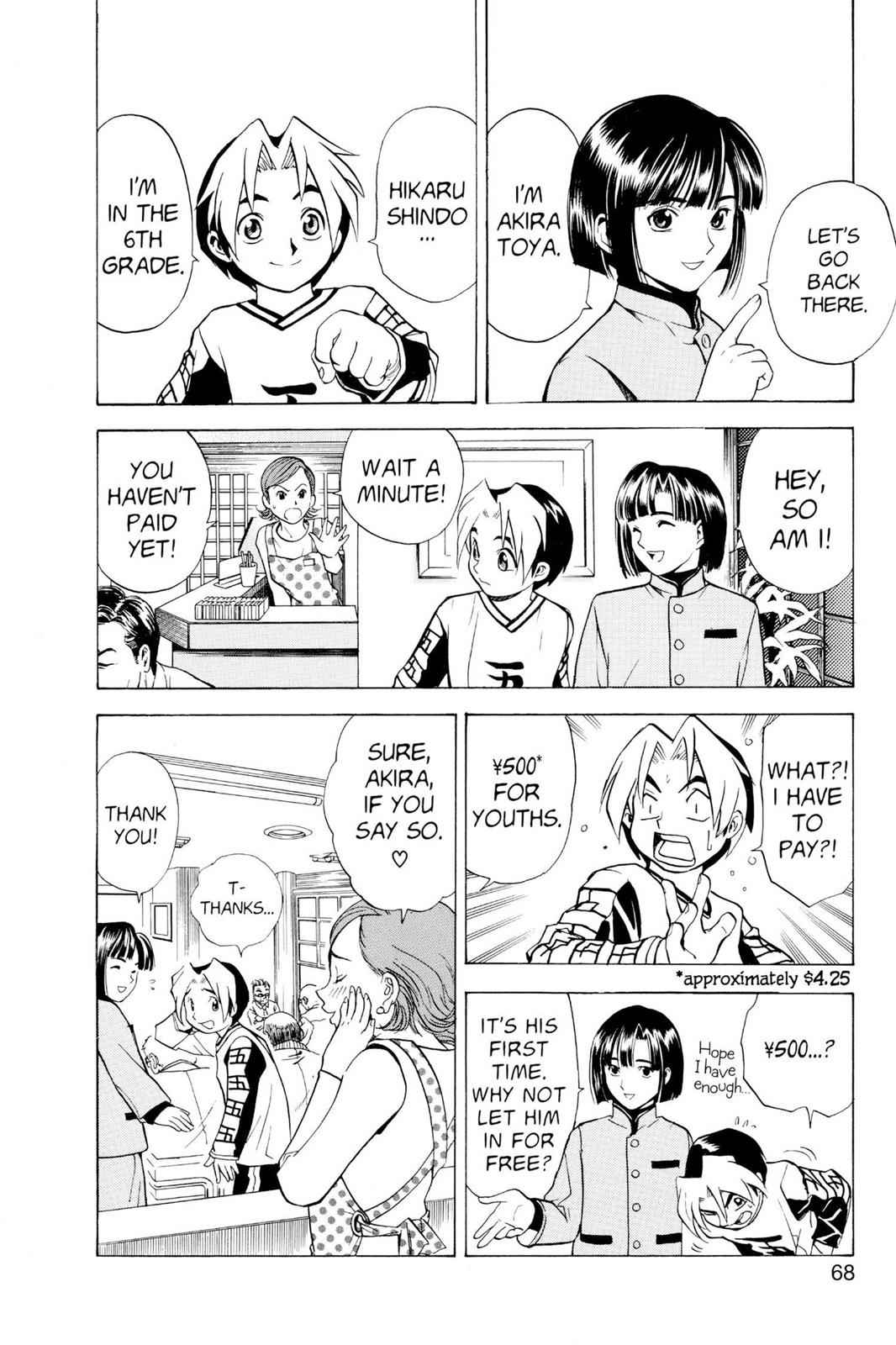 Hikaru no Go Chapter 2 Page 12
