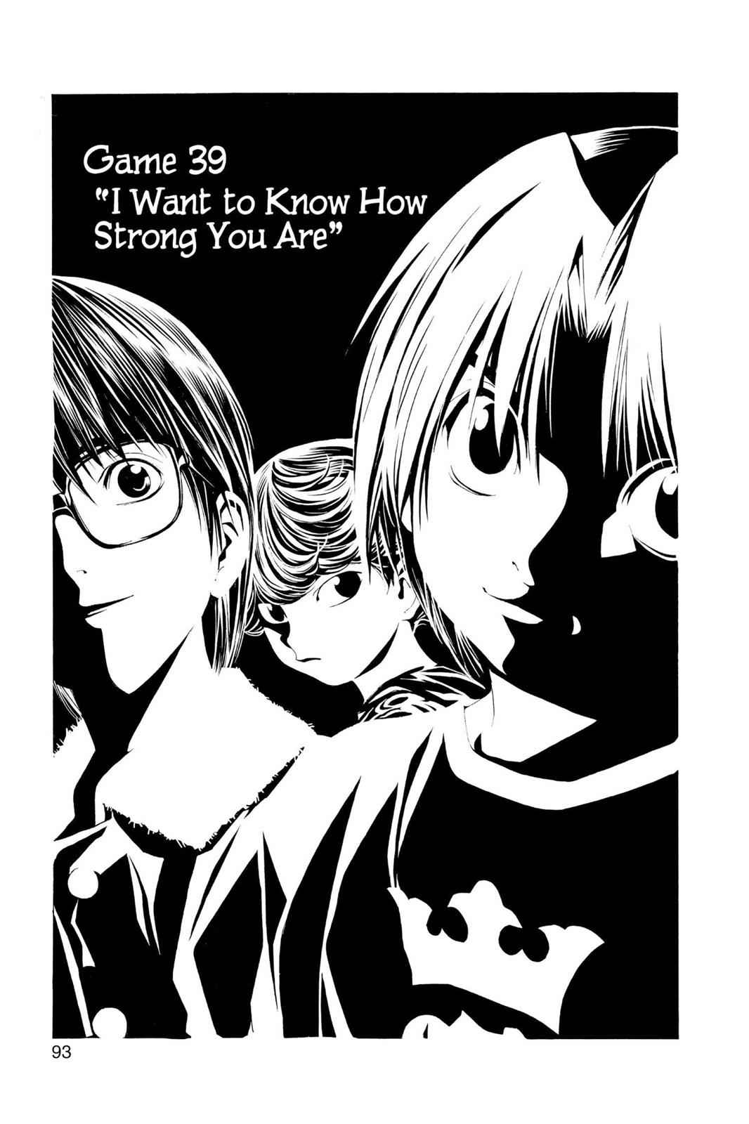 Hikaru no Go Chapter 39 Page 1
