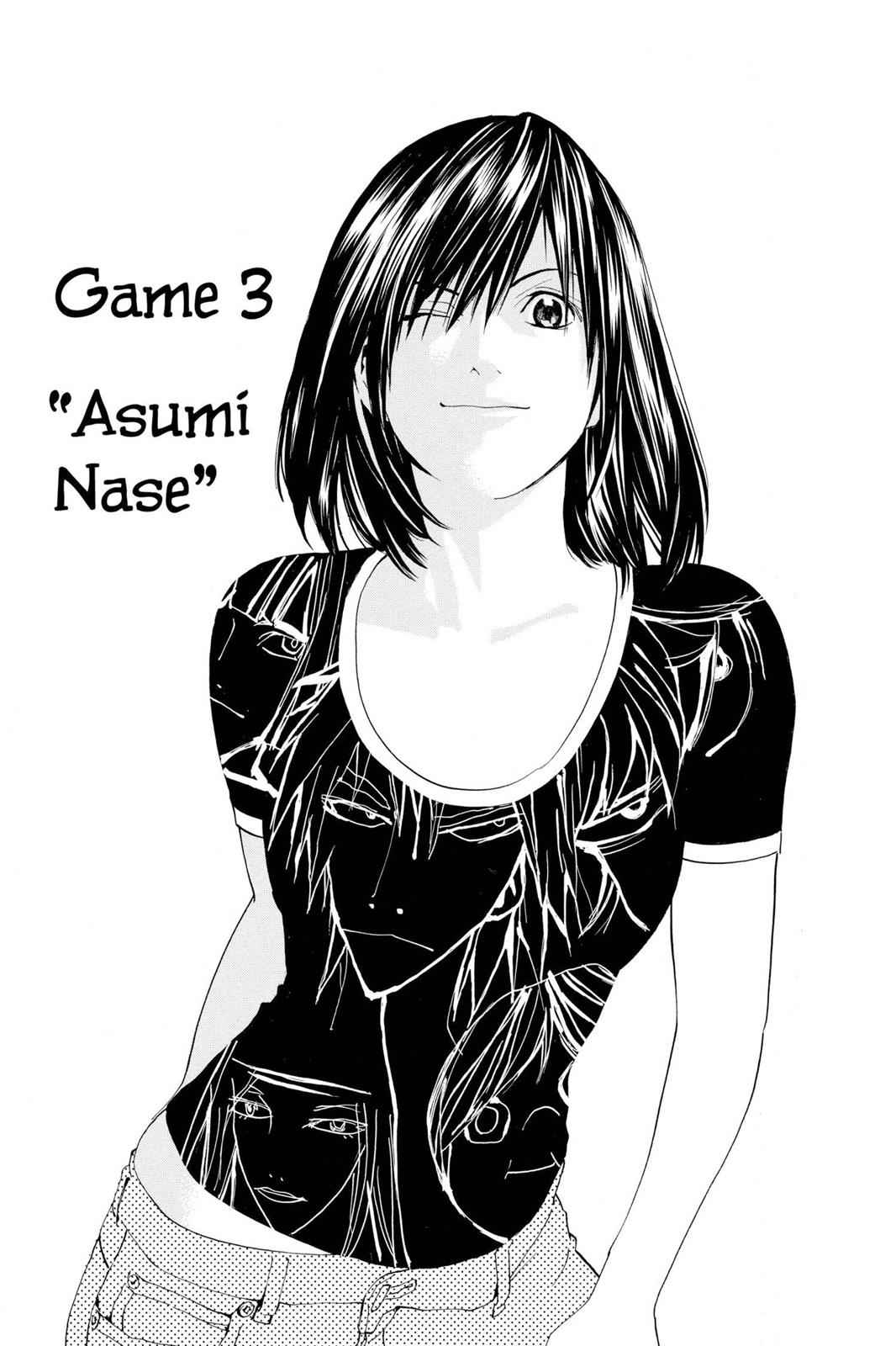 Hikaru no Go Chapter 148.3 Page 1