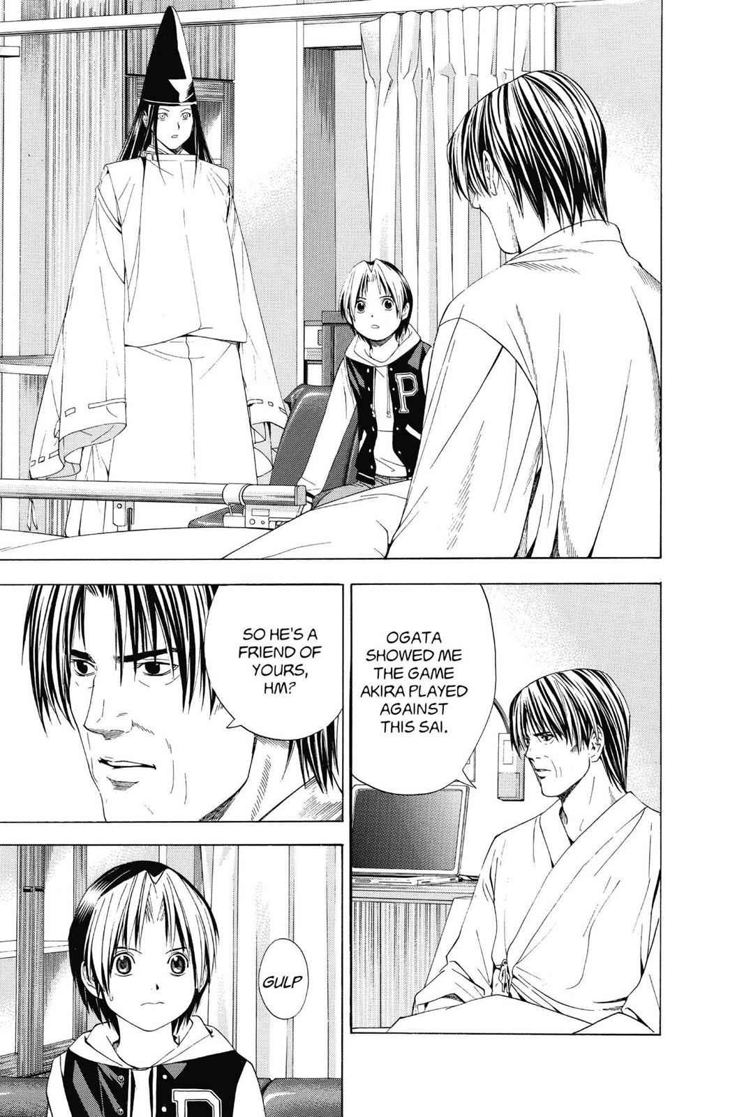 Hikaru no Go Chapter 108 Page 3