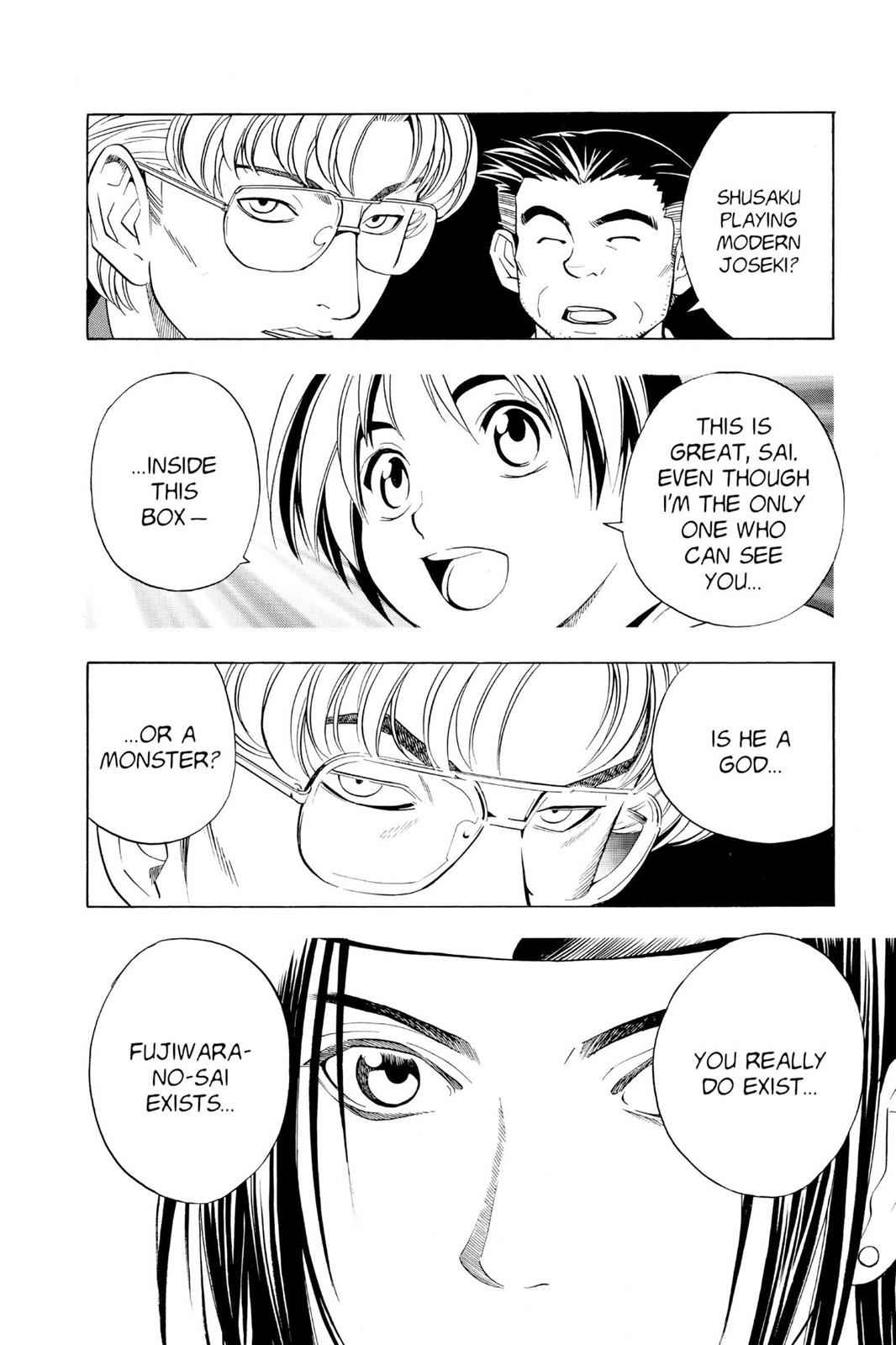 Hikaru no Go Chapter 33 Page 12