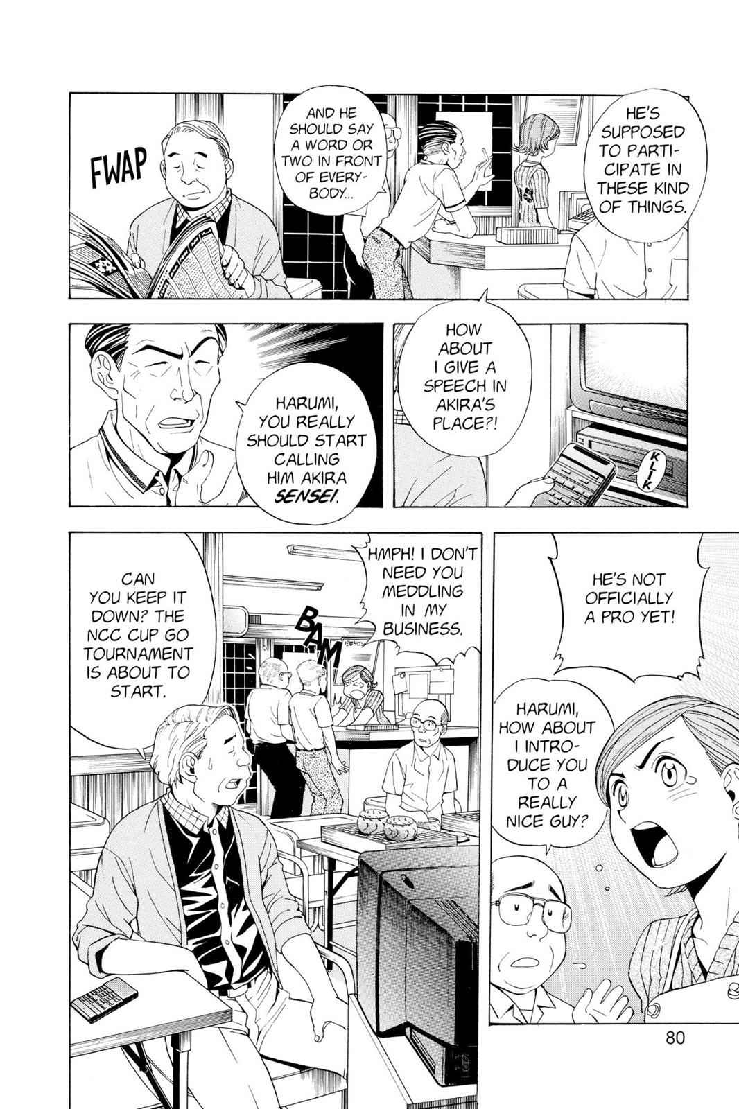 Hikaru no Go Chapter 29 Page 6