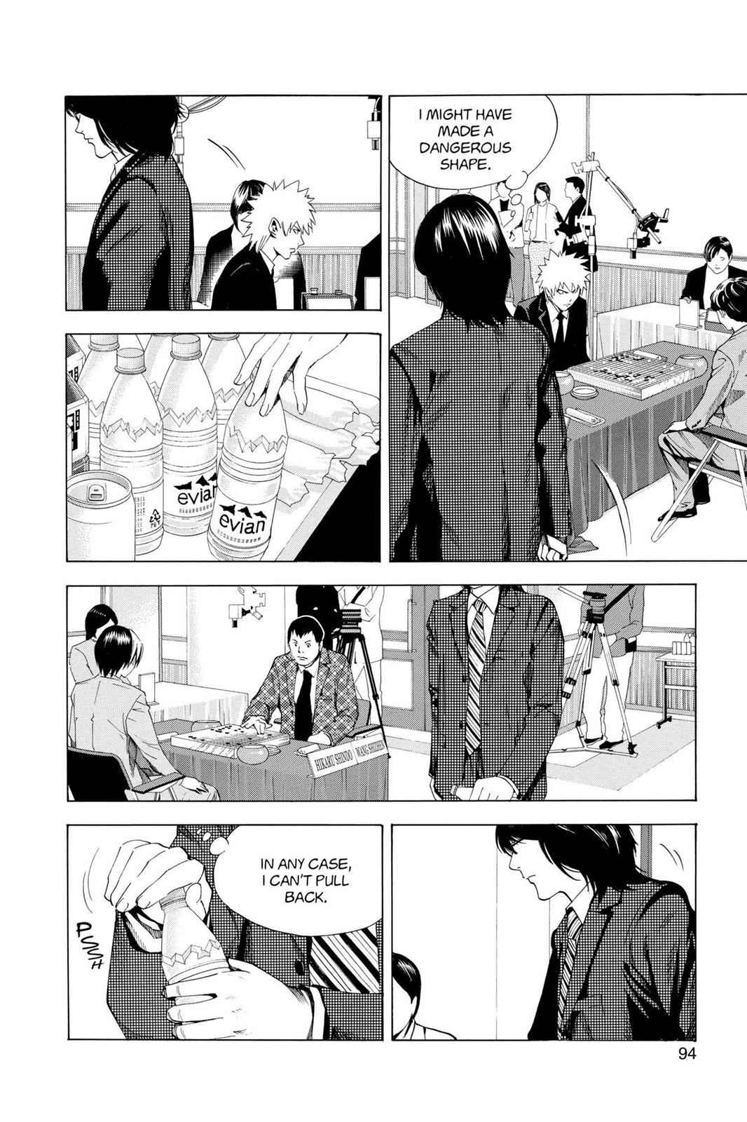 Hikaru no Go Chapter 179 Page 6