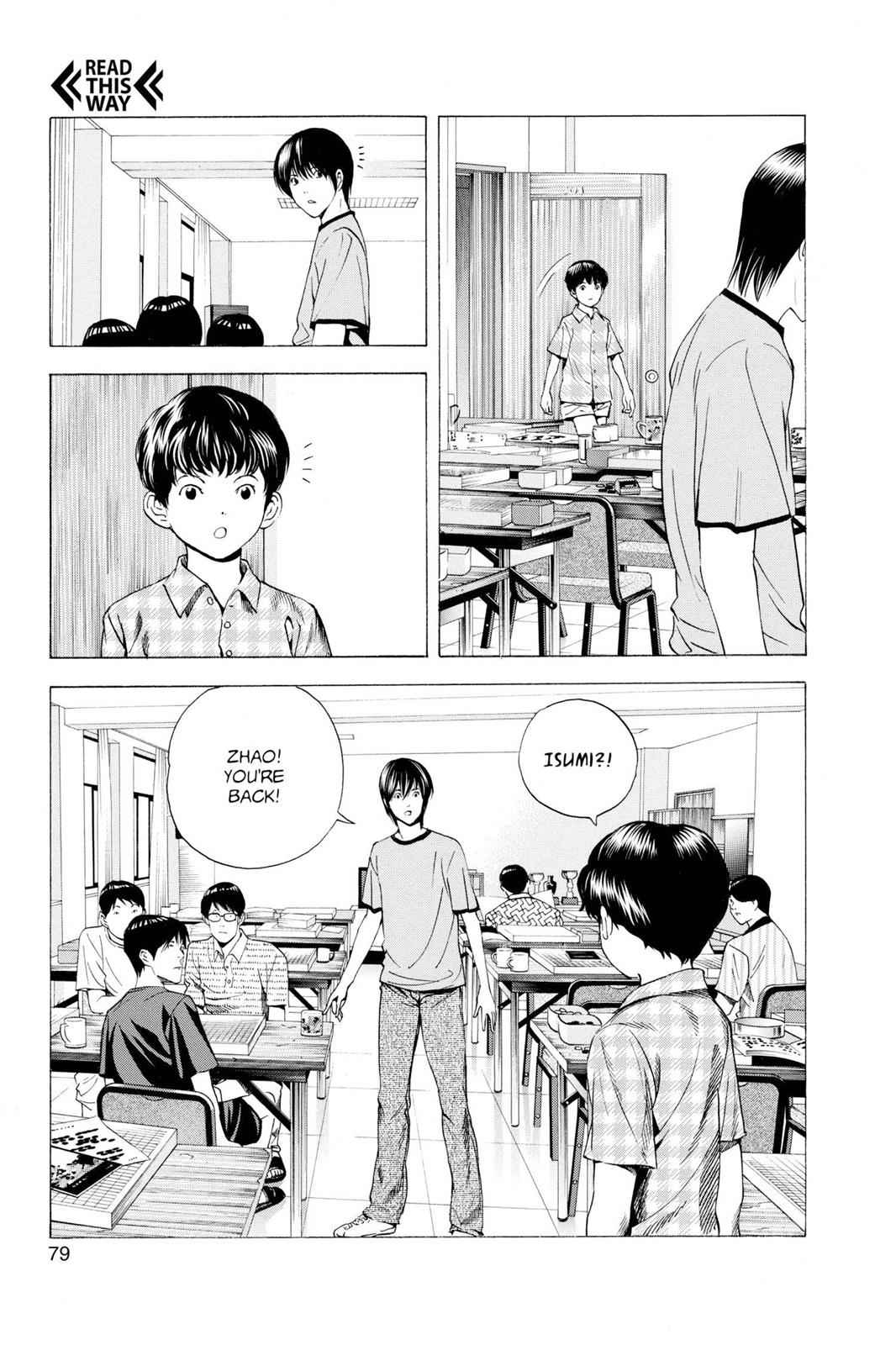 Hikaru no Go Chapter 134 Page 9