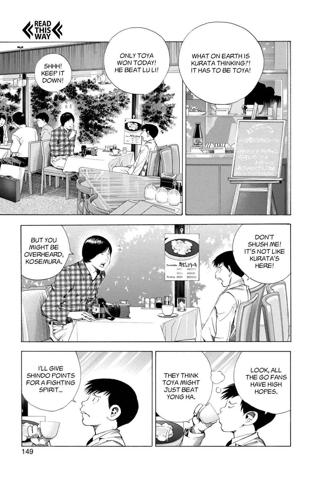 Hikaru no Go Chapter 182 Page 3