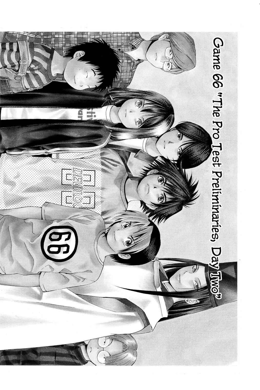 Hikaru no Go Chapter 66 Page 2