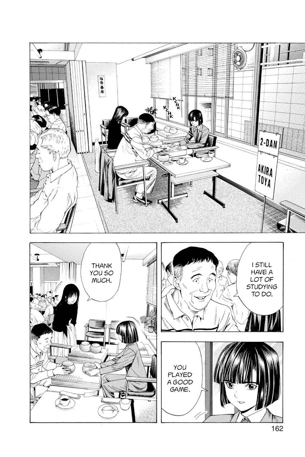 Hikaru no Go Chapter 95 Page 10