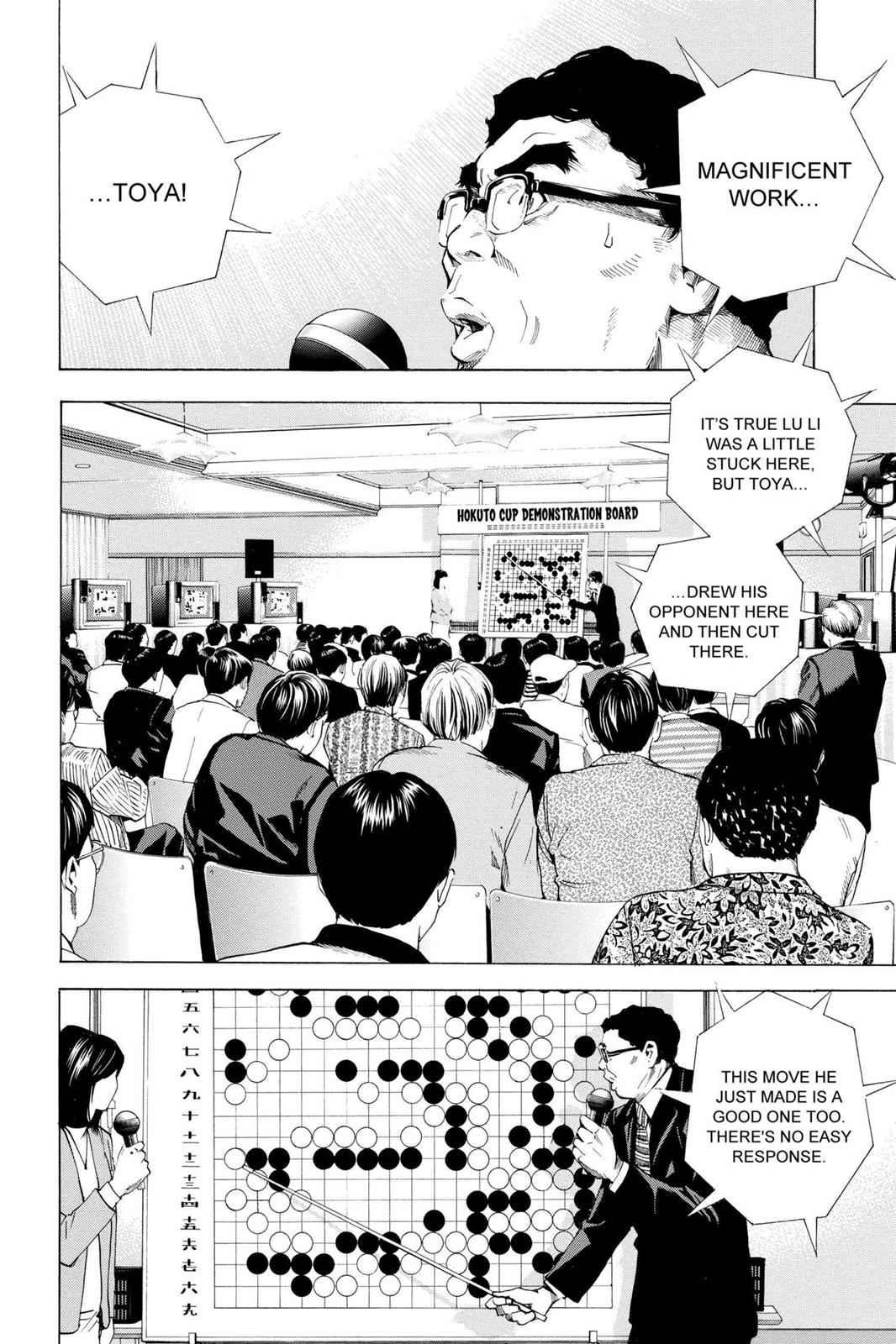 Hikaru no Go Chapter 180 Page 10