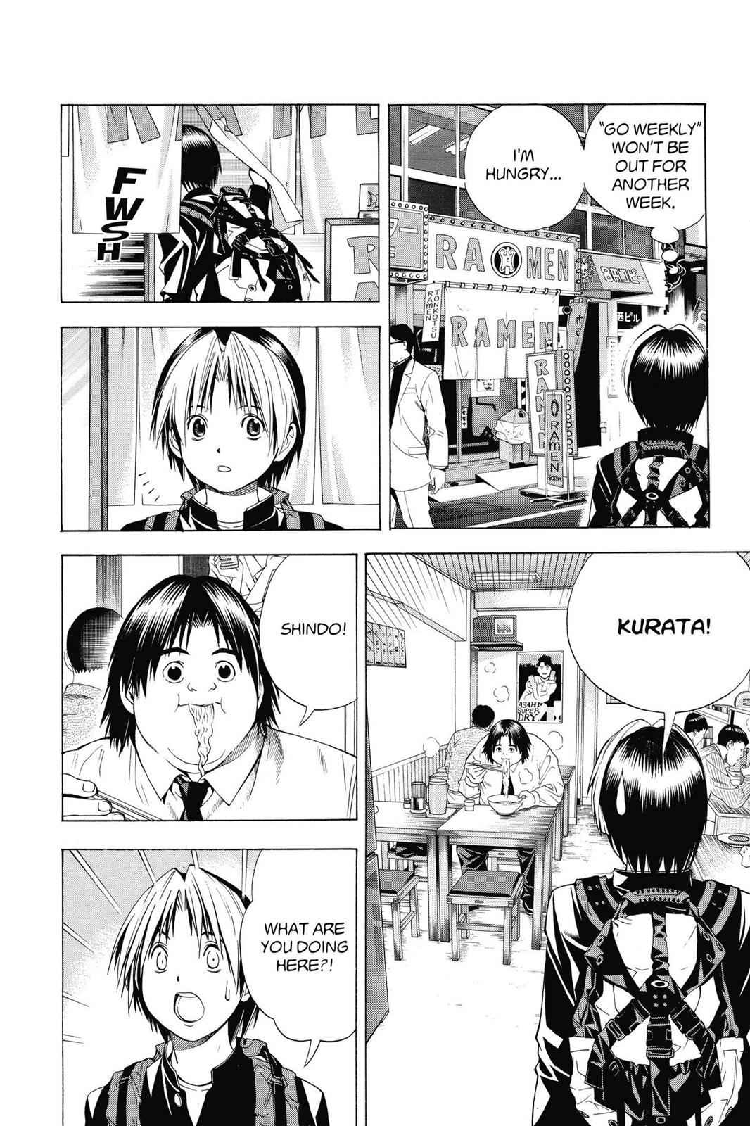 Hikaru no Go Chapter 119 Page 10