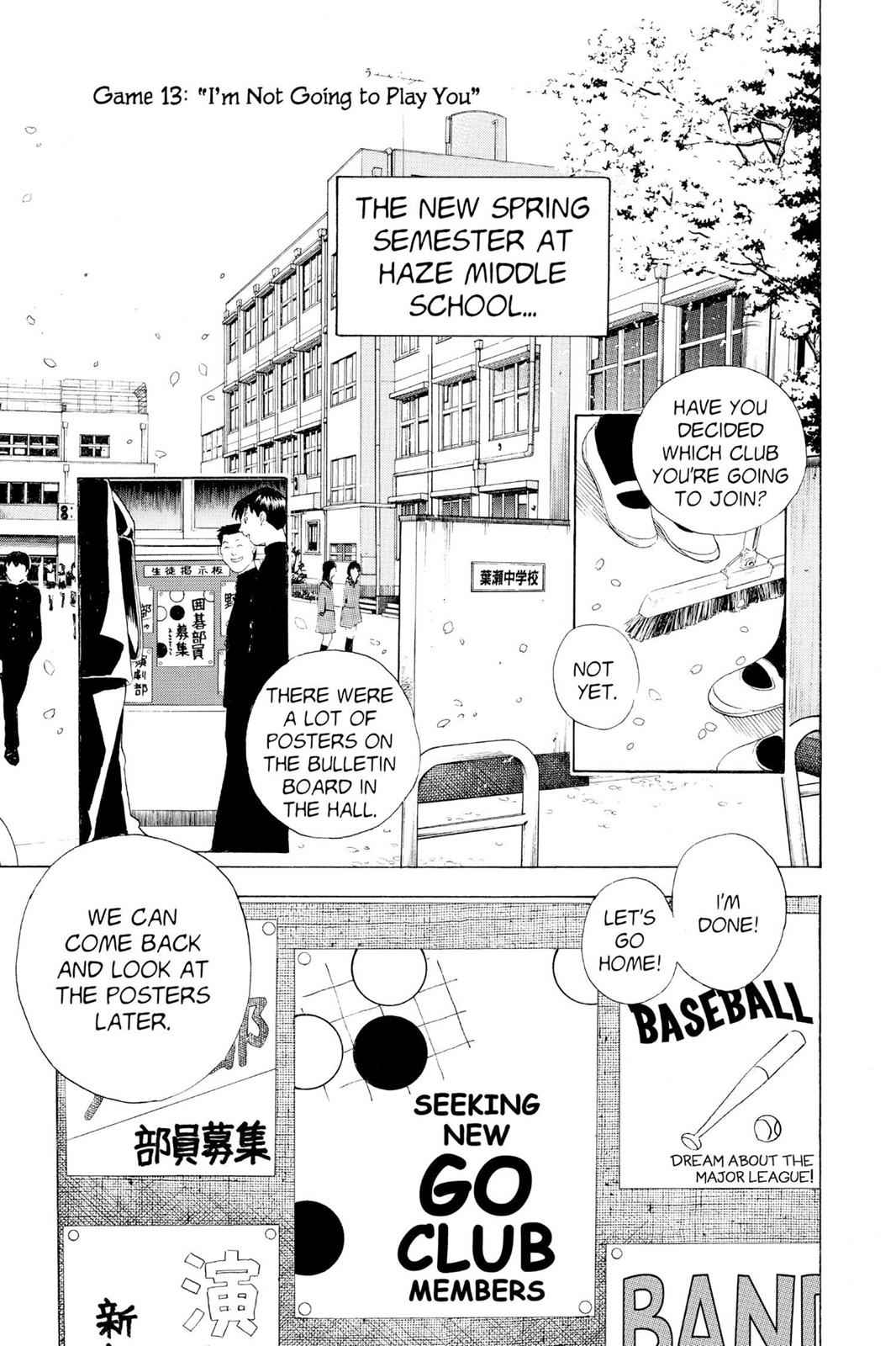 Hikaru no Go Chapter 13 Page 1