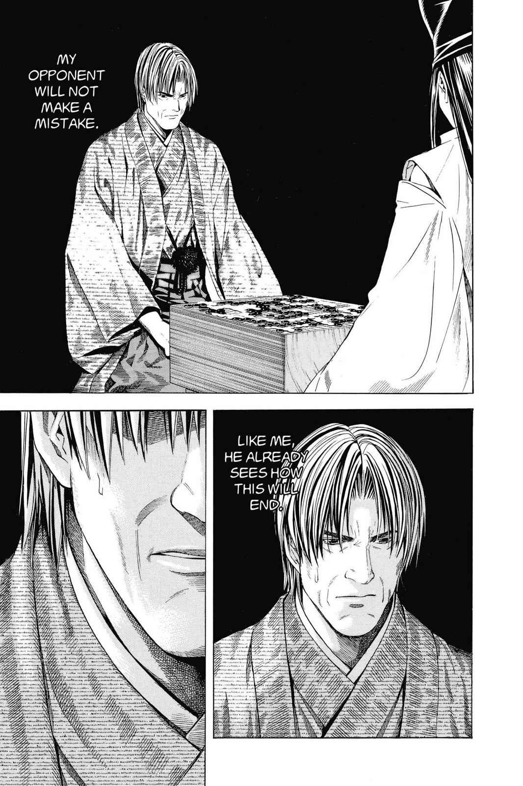 Hikaru no Go Chapter 116 Page 7