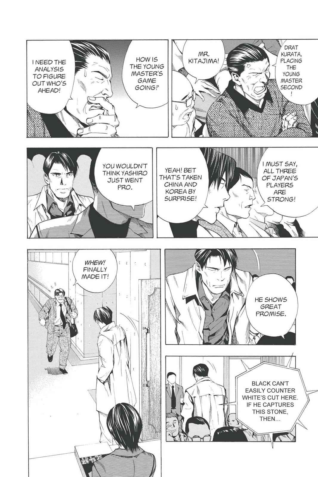 Hikaru no Go Chapter 185 Page 6