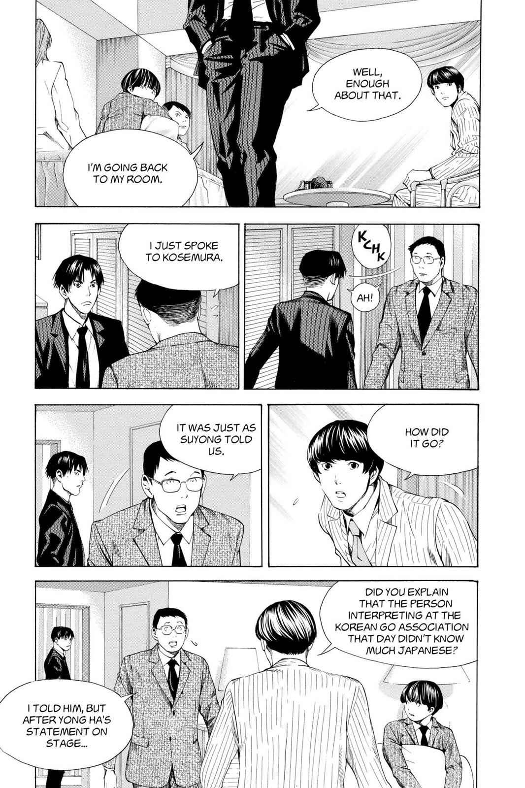Hikaru no Go Chapter 177 Page 7