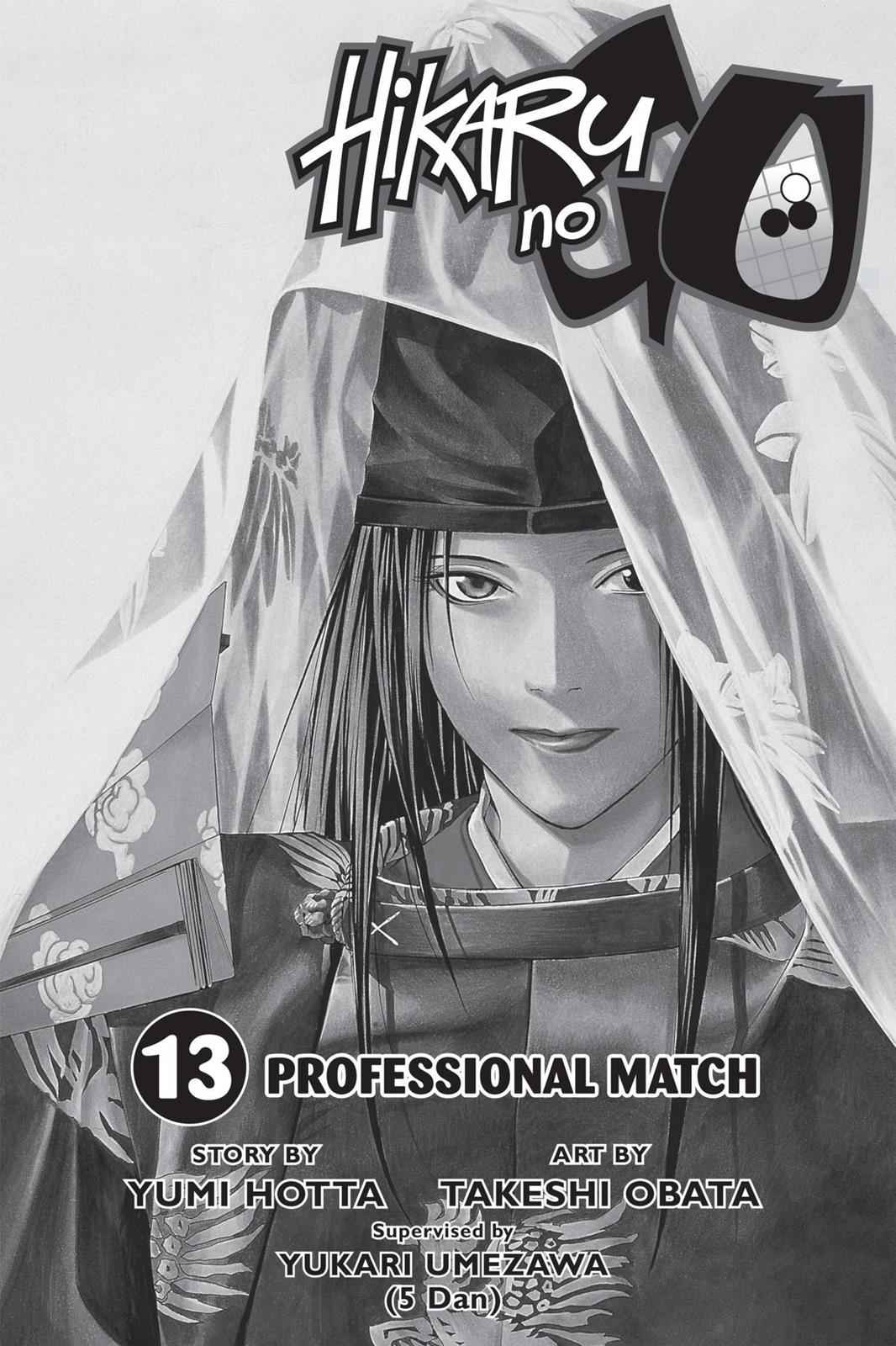 Hikaru no Go Chapter 105 Page 4