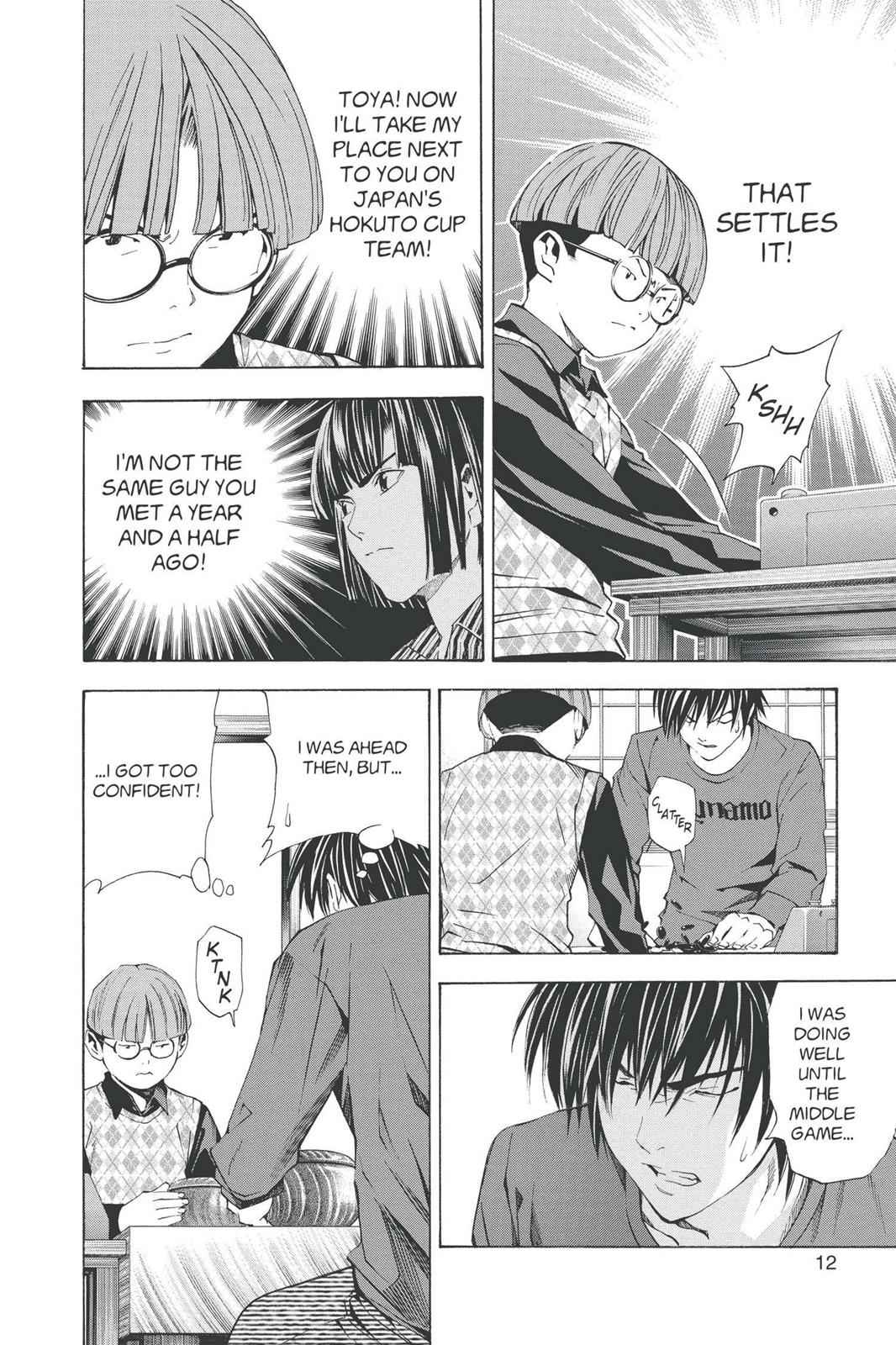 Hikaru no Go Chapter 166 Page 13