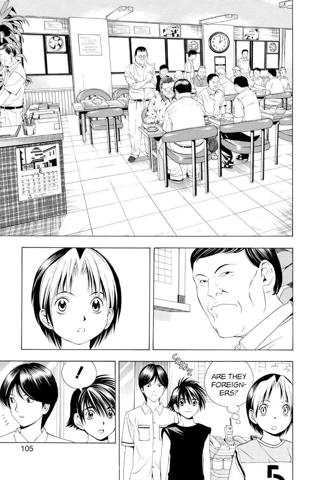 Hikaru no Go Chapter 74 Page 9
