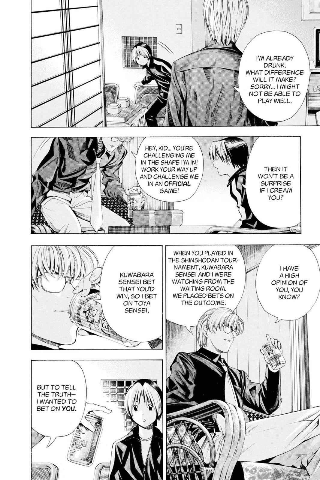 Hikaru no Go Chapter 124 Page 6