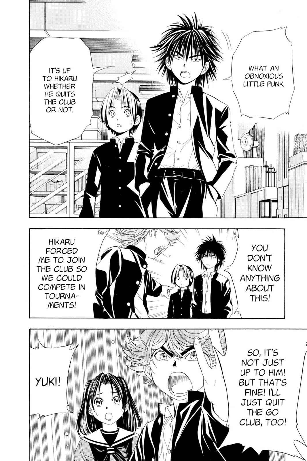 Hikaru no Go Chapter 42 Page 12