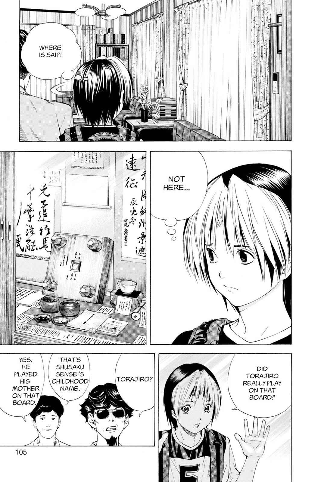 Hikaru no Go Chapter 126 Page 7