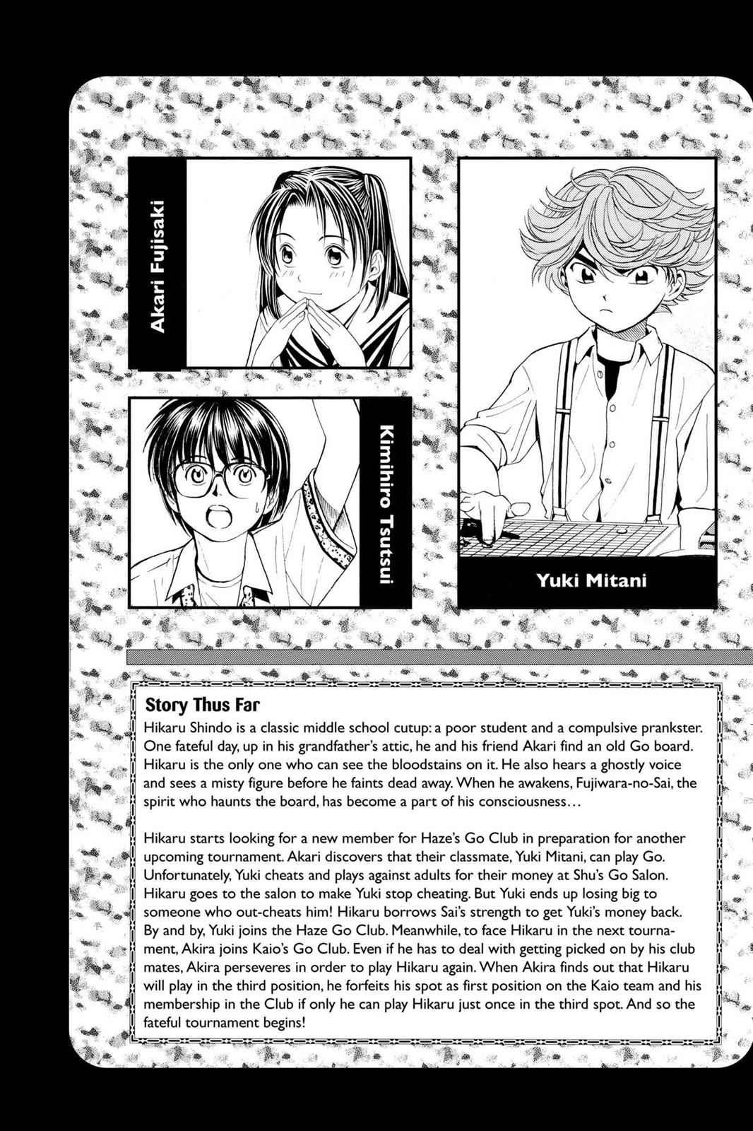 Hikaru no Go Chapter 26 Page 6