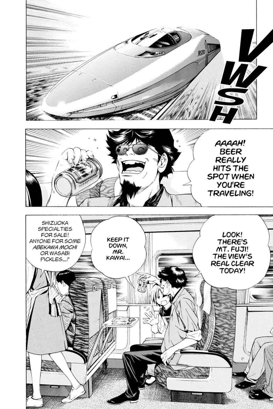 Hikaru no Go Chapter 126 Page 2