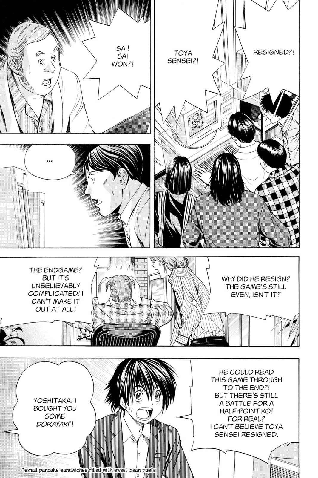 Hikaru no Go Chapter 116 Page 9