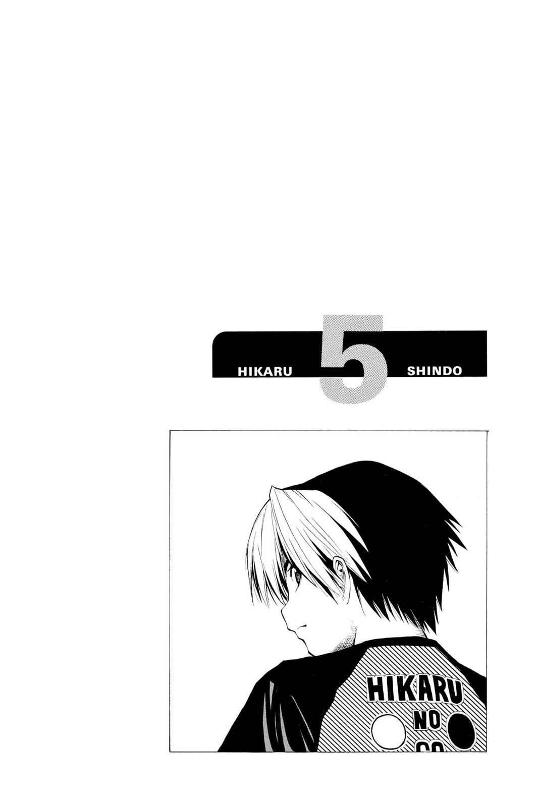 Hikaru no Go Chapter 87 Page 4