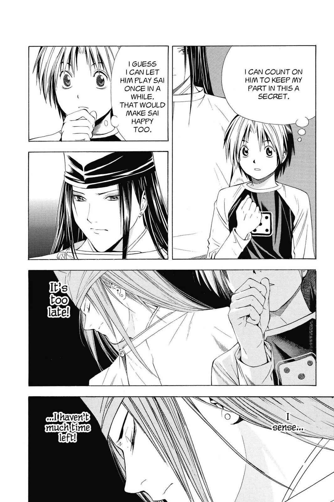 Hikaru no Go Chapter 117 Page 12